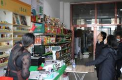 赤峰市煙草廠地址電話號(hào)碼查詢