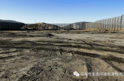 查赤峰煤礦洗煤廠的電話號(hào)碼