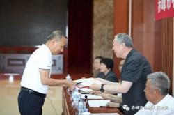 赤峰市司法監(jiān)督局電話號碼