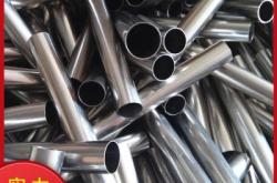 赤峰退火管切割加工廠電話號碼