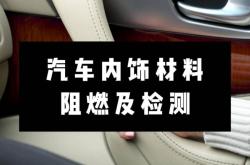 赤峰佳誠汽車檢測站電話號碼