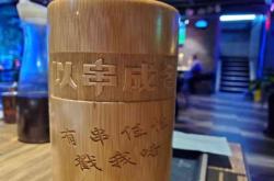 赤峰烤丸批發(fā)電話多少號(hào)