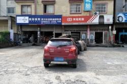 赤峰市雙錢輪胎店電話號碼