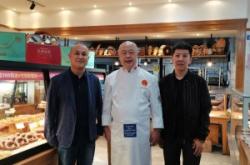 赤峰烘焙中心地址電話號(hào)碼查詢