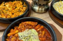 赤峰美食米村拌飯地址電話號(hào)碼