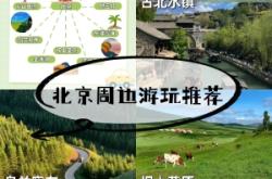 秦皇島到赤峰的客車聯(lián)系電話號碼