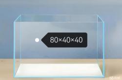 赤峰網(wǎng)購魚缸管件組裝電話號碼