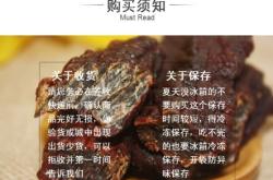 赤峰木機制炭廠家電話地址查詢