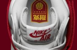 赤峰球鞋修理店電話號碼查詢