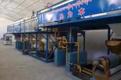 赤峰冶金上流槽設(shè)備廠電話號(hào)碼