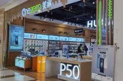 赤峰小天才售后維修電話號(hào)碼查詢