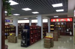 赤峰誠(chéng)信冶煉廠電話號(hào)碼查詢