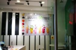 美團赤峰總部電話地址是多少號