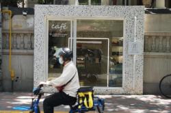 赤峰咖啡餐吧電話地址是多少號