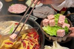 川府火鍋赤峰店電話號(hào)碼多少