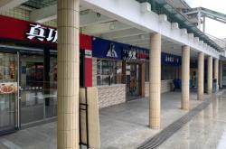 赤峰頭分地高速服務(wù)區(qū)電話號碼