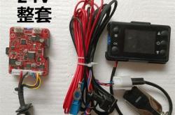 赤峰安裝駐車加熱器電話號碼