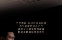 赤峰市閩商茶超市電話號(hào)碼