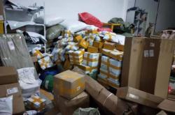 赤峰到天長海運專線電話號碼