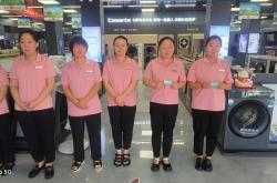 赤峰新天地健身房電話號(hào)碼