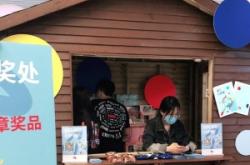 赤峰童樂(lè)童趣樂(lè)園團(tuán)購(gòu)電話號(hào)碼