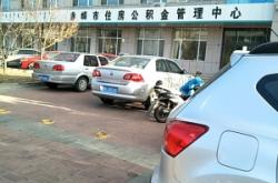 赤峰錦山裝潢公司電話多少號(hào)