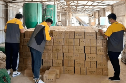 赤峰郵政助農(nóng)電話號碼查詢是多少