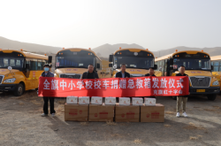 赤峰市防災(zāi)中心官網(wǎng)電話號碼