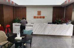 赤峰金航汽修廠維修電話號(hào)碼