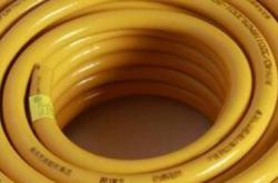 赤峰天然氣提氣電話查詢號碼