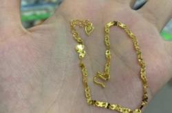 赤峰市黃金團(tuán)購地址電話號碼