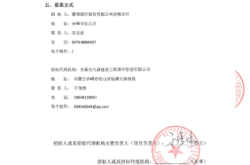 赤峰雕塑采購(gòu)商電話號(hào)碼查詢