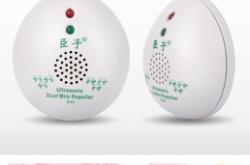 赤峰除螨廠家電話多少號(hào)