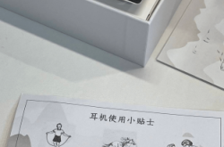 赤峰耳機(jī)包裝廠電話多少號