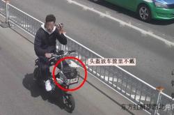 赤峰五門市頭盔廠電話號碼