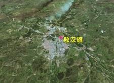 赤峰敖漢相親網(wǎng)官網(wǎng)電話號碼