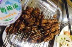 赤峰市石頭烤肉店電話號(hào)碼