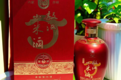 赤峰市白酒廠家招商電話號(hào)碼