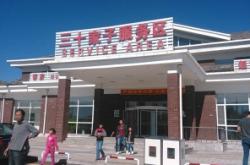 承德赤峰檢查站電話號(hào)碼是多少