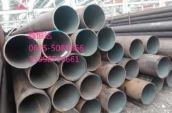 赤峰精軋鋼管廠家電話號碼