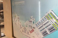 赤峰嘿秀網(wǎng)咖電話號碼多少