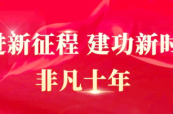 赤峰網(wǎng)絡(luò)