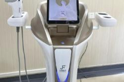 赤峰市網(wǎng)紅探頭公司電話號(hào)碼