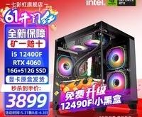 赤峰電腦主機組裝廠電話號碼