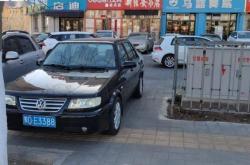 赤峰頭盔貼膜廠家電話號碼