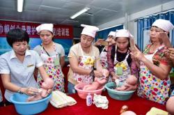 赤峰月嫂之家電話(huà)號(hào)碼查詢(xún)