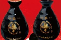 赤峰賣香檳酒的電話地址是多少