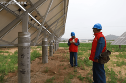 赤峰安裝光伏電話多少啊