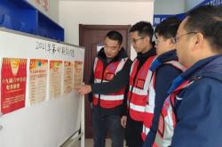 赤峰三中工地地址電話號碼