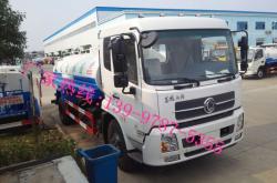 赤峰賣水泵專賣店電話號(hào)碼